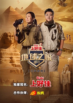 网站优化长春怎么做