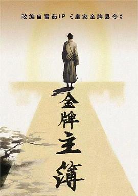 汕头seo优化销售